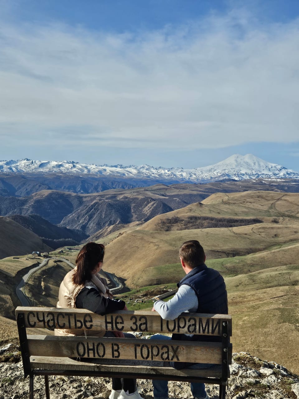 Фото Гранд Шале