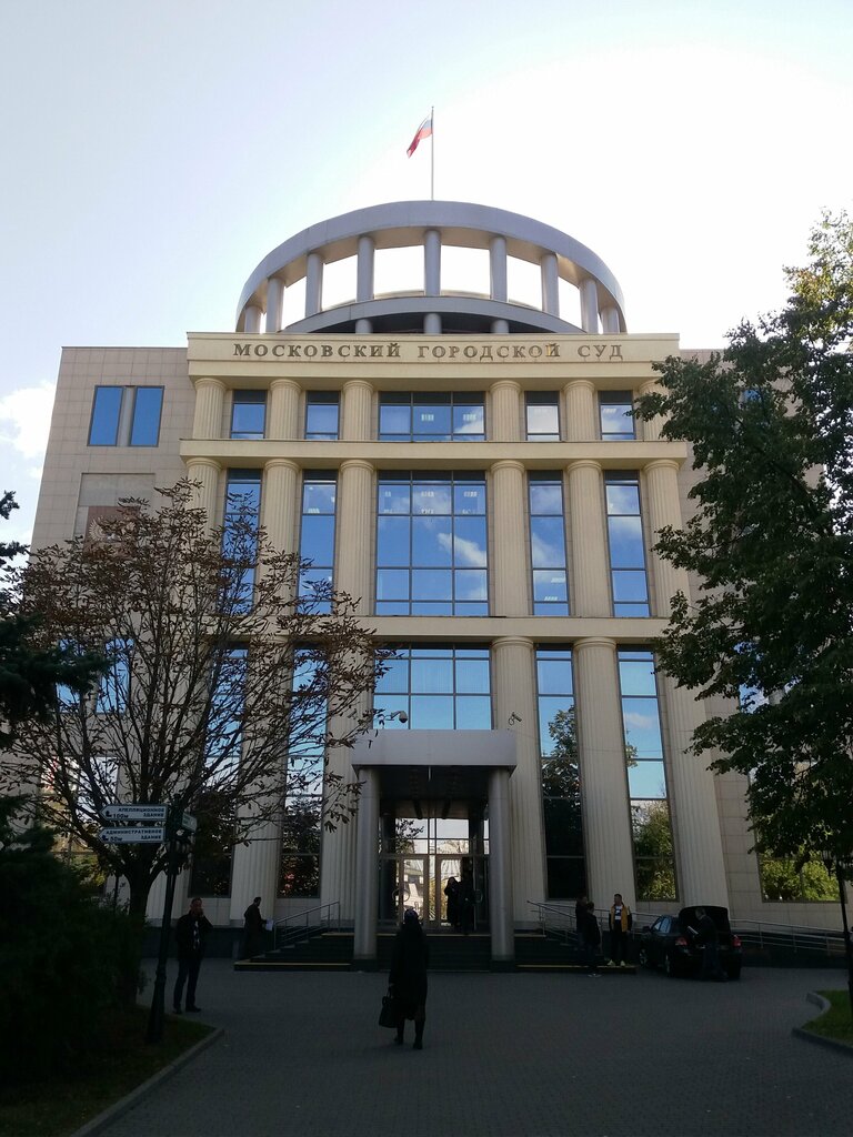 خدمات قانونية Centr Prava Sergeya Chekmareva ، نيجني نوفغورود، صورة