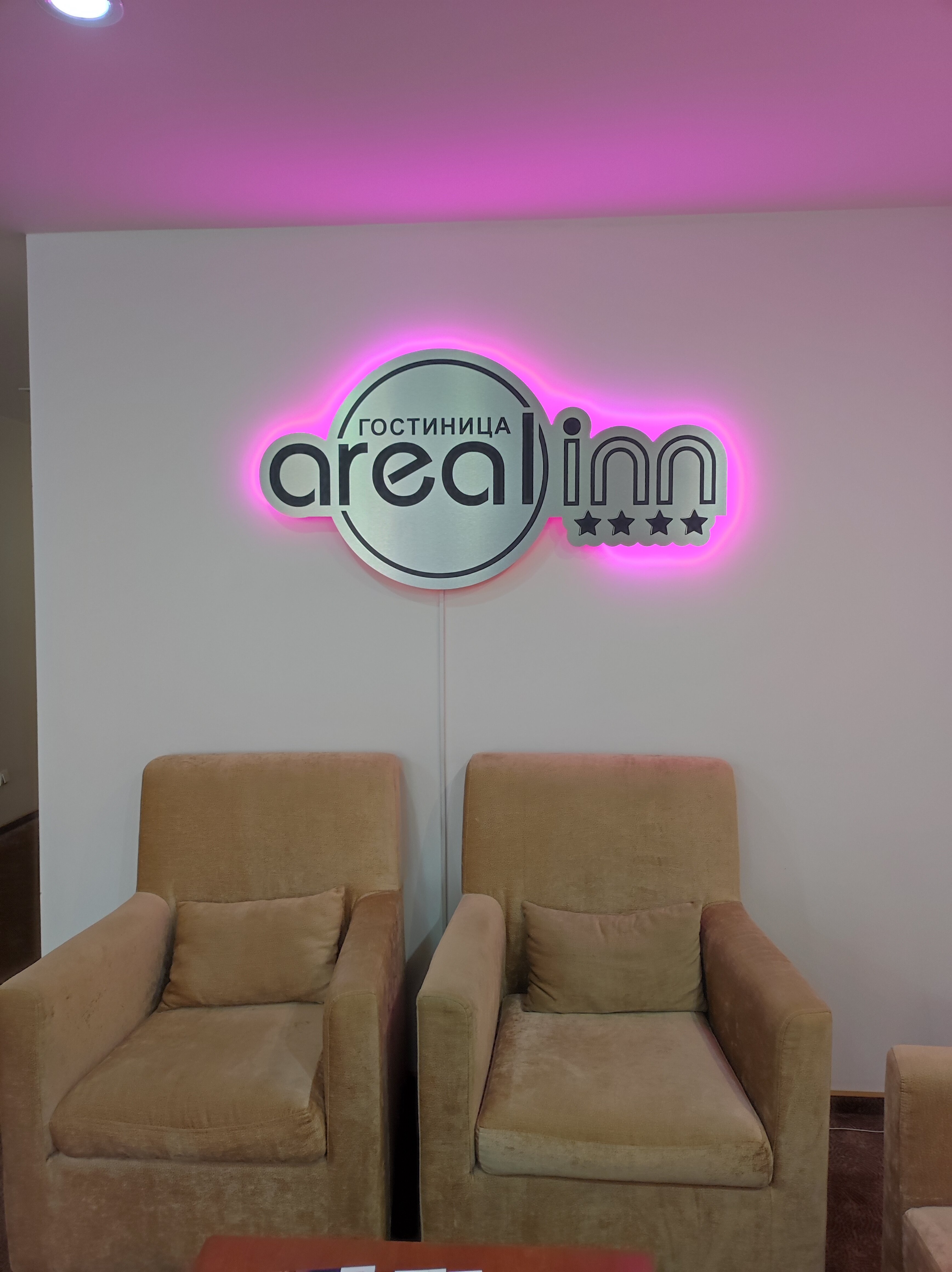 Фото Arealinn