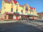 Motive (Proletarskaya ulitsa, 37А) ، متجر ملابس