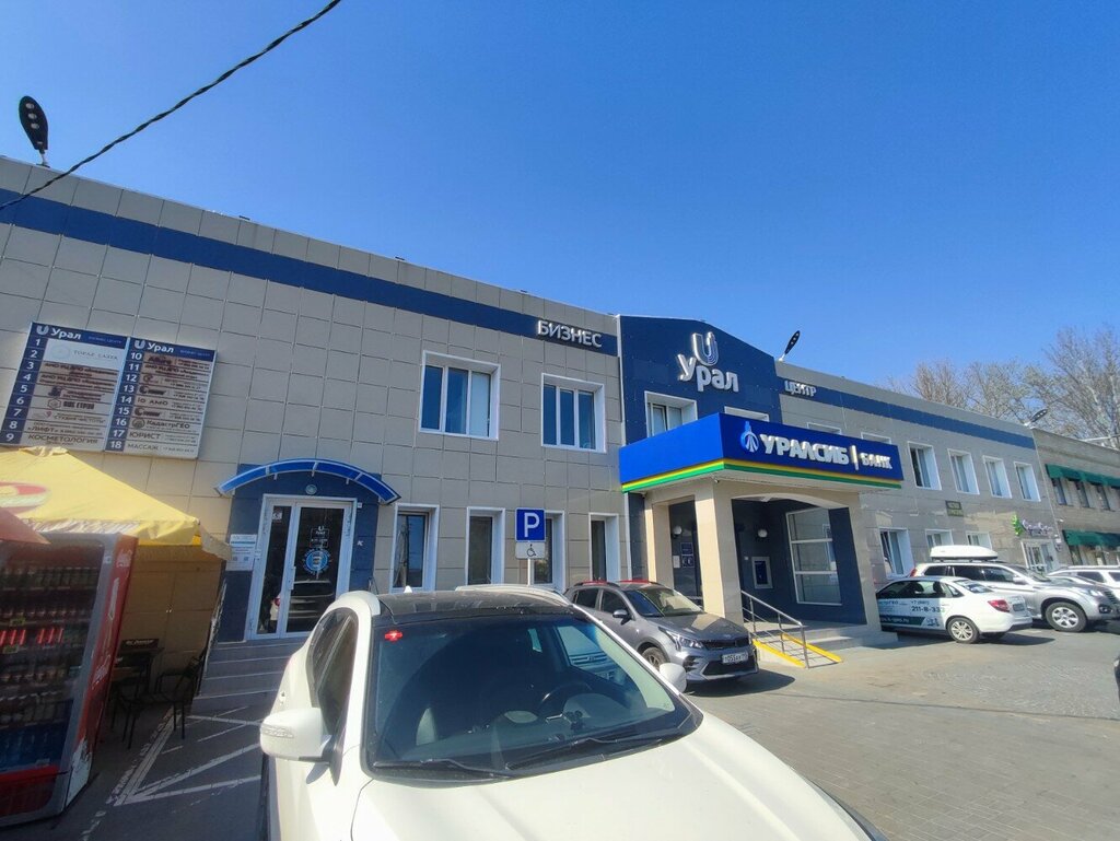 Legal services Юрист, Anapa, photo