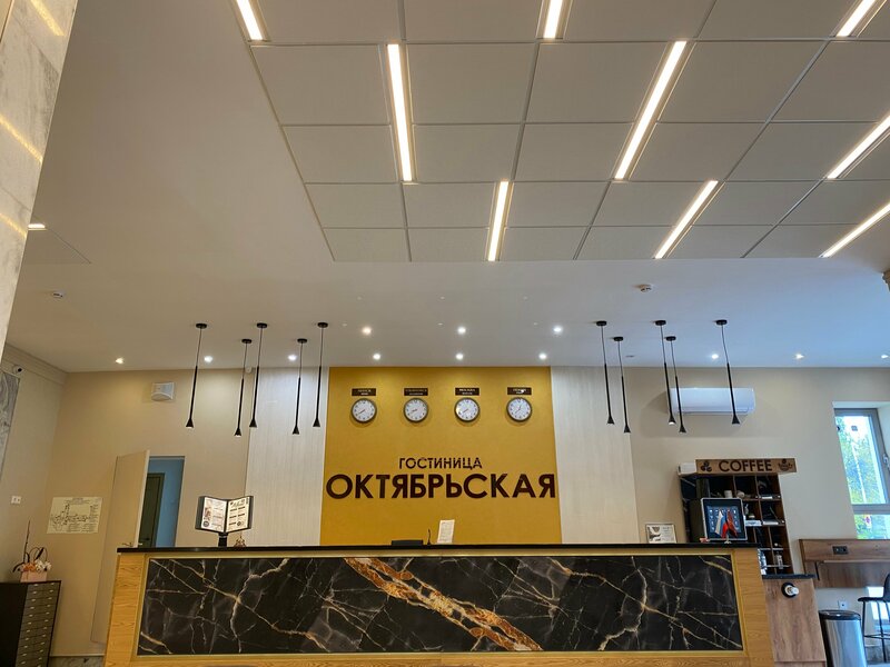 Октябрьская — фото 28