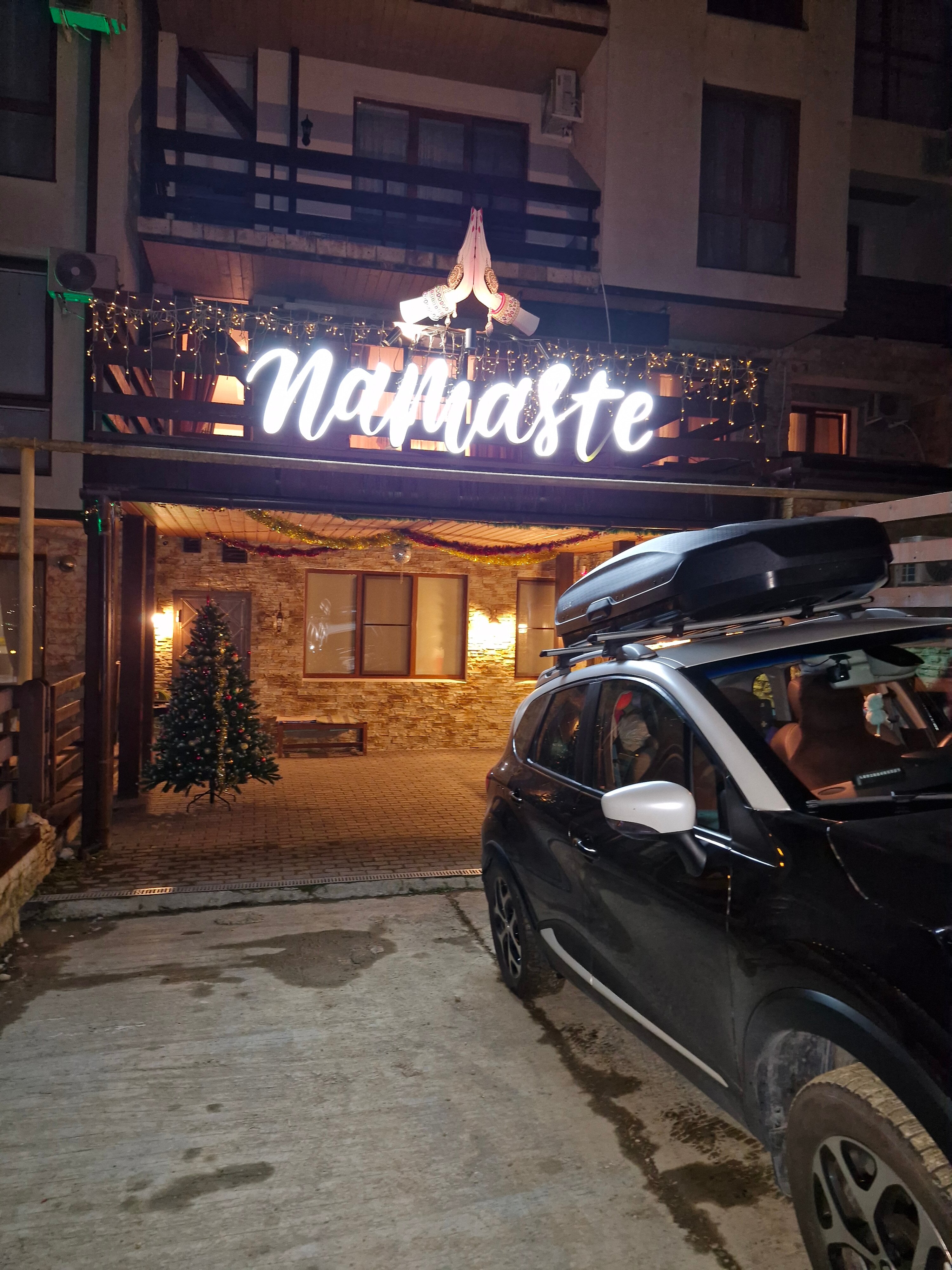 Фото Намасте