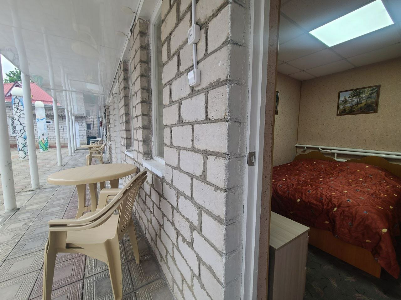 Фото Санита