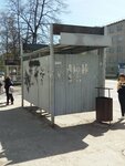 Гпту-55 (Novosibirsk, Sovetskiy City Administrative District, Akademgorodok Microdistrict, Rossiyskaya Street), public transport stop