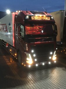 Volvo service (Bagratunyats Street, 70/19), car service, auto repair