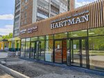 Hartman (Petukhova Street, 122Б) ، متجر بيع البيرة