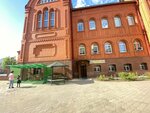 Чайная лавка (Yasnaya Street, 3) ، مقهى