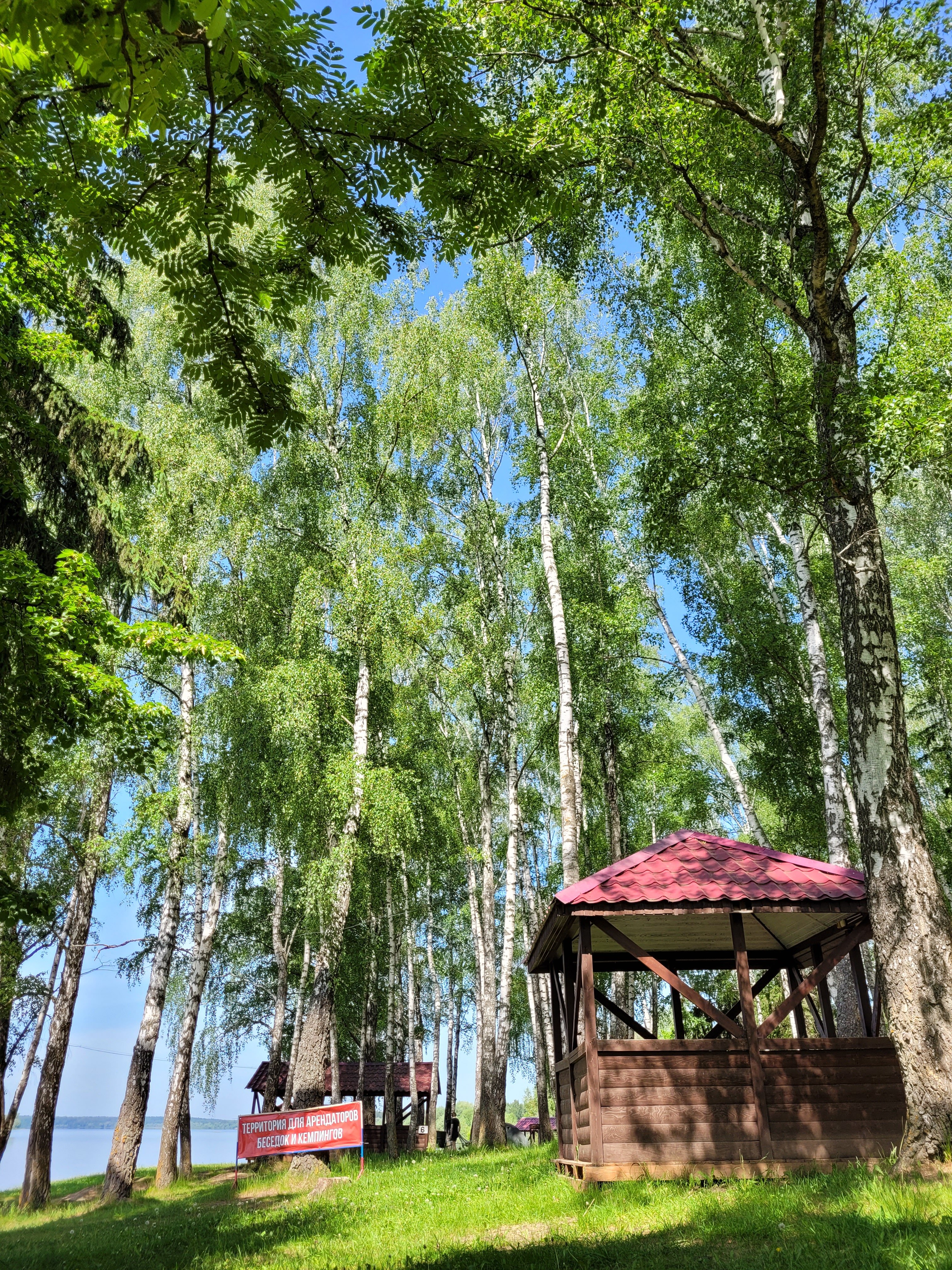 Фото Ильинский пляж