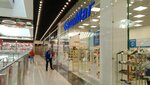 БашМаг (Moscow, Novomoskovskiy Administrative Okrug, Vnukovo District, Korneya Chukovskogo Street, 2), shoe store