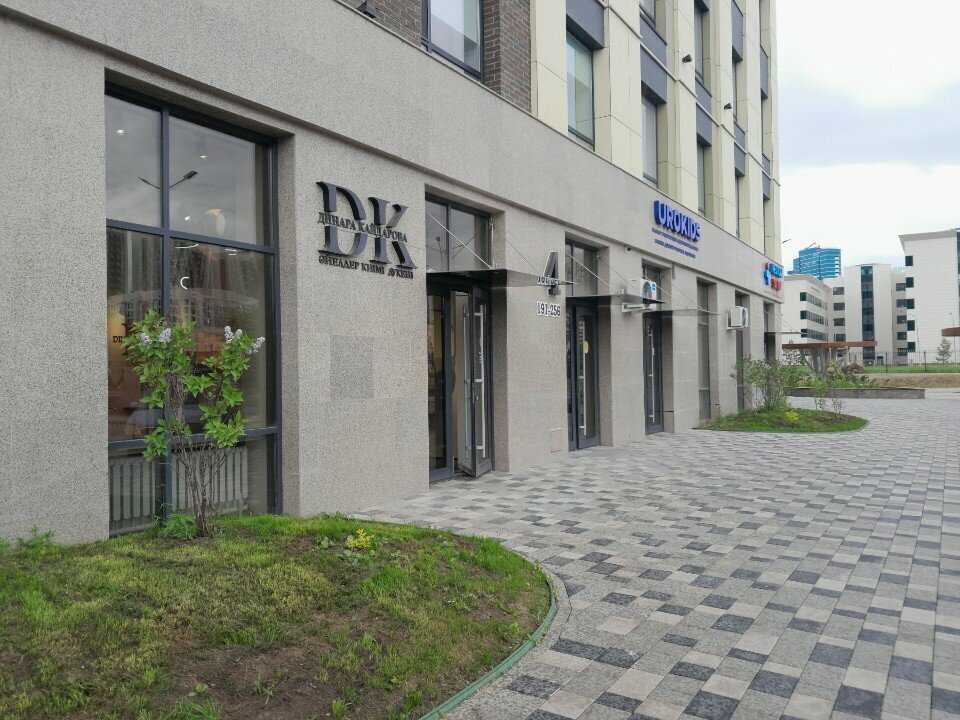 Clothing store Dinara Kaidarova, Astana, photo