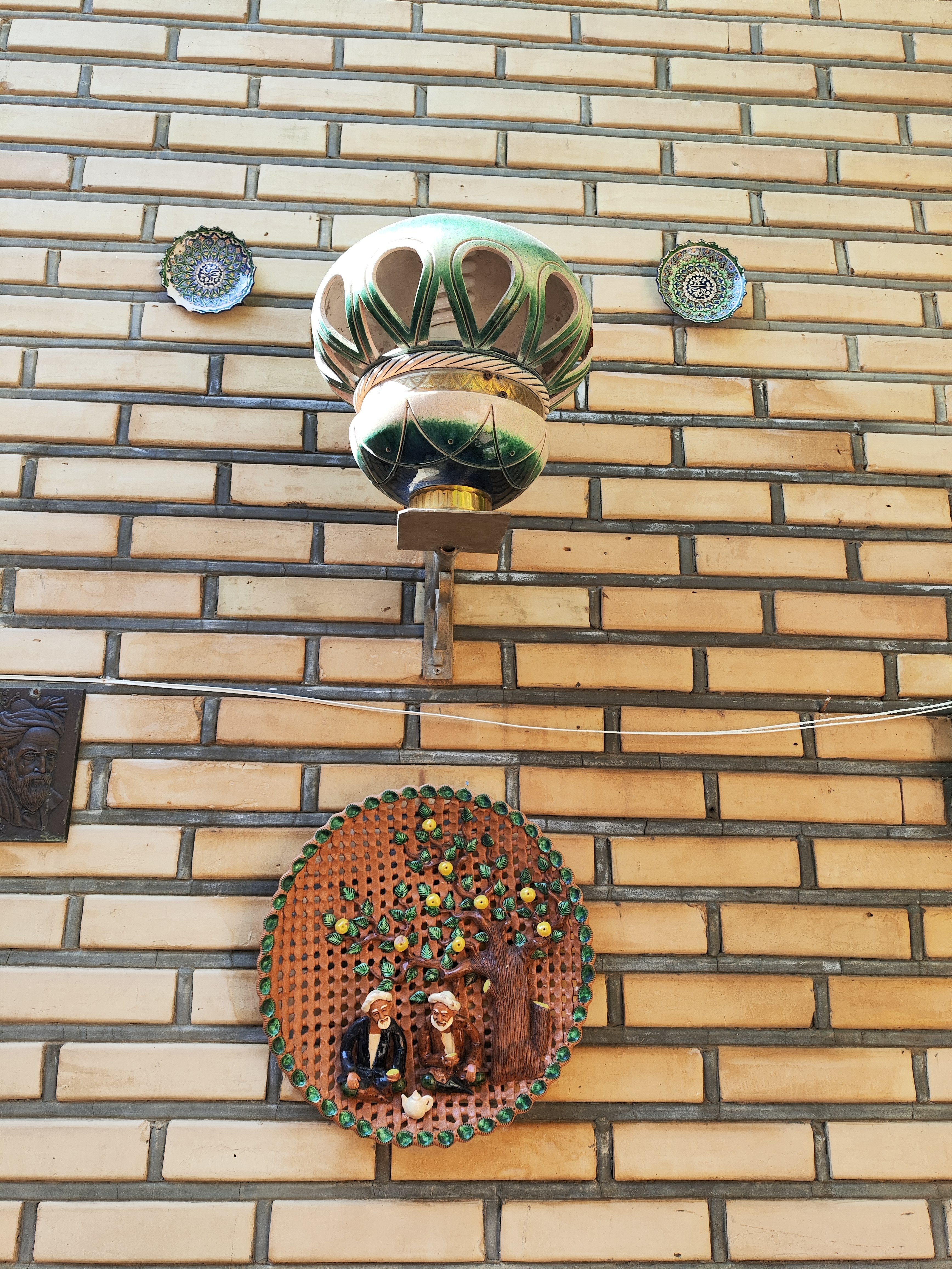 Фото Sasha & Son