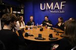 UMaf (Minina Street, 22/4), leisure club