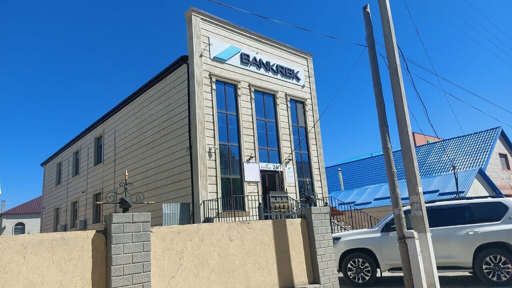 Банк Bank RBK, Актобе, фото
