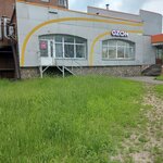 Kaifa (ulitsa Pavlovskogo, 3), food and lunch delivery