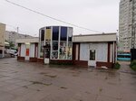 Одежда (Kupchinskaya Street, 32к1литЗ), tienda de ropa