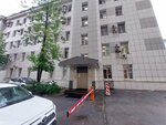 Maryproject.ru (Raspletina Street, 24), empresa de ti