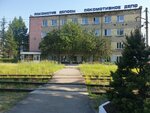 Locomotive Depot of the Petropavlovsk Structural Unit of the Petropavlovsk Branch of the South Ural Railway, Rzd Branch (Ahremenko kóshesi, 81), railway operations and maintenance 