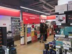 Рос М (Ogorodny Drive, 8с1), projectors and multimedia equipment
