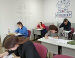 IQ-centre (ulitsa 50-letiya Magnitki, 51), tutoring