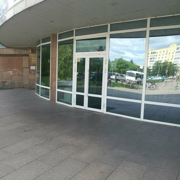 Sports club Delfin, Astana, photo