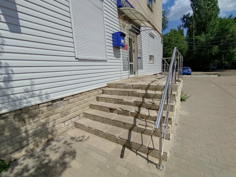Oficina de correos Otdeleniye pochtovoy svyazi Voronezh 394040, , foto