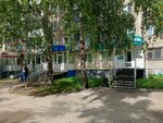 Vs-lazer (Oktyabrskiy Avenue, 13), hair removal