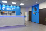 InSAT Company (Polkovaya Street, 3), software companies