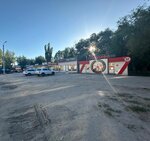 Колесомастер (ulitsa Marshala Eryomenko, 71А), tire service