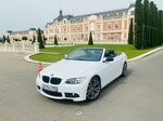 Прокат Автомобилей (Krasnyh Partizan Street, 1/3к4), alquiler de coches