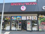 Beauty and Cleanliness (Qanış Sätbaev street, 5Е), perfume and cosmetics shop