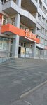 Студия ресниц и бровей (mikrorayon Vodniki, Severnaya ulitsa, 7А), eyebrow and eyelash salon