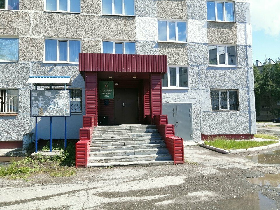 منظمات المجتمع Национально-Культурная Автономия Татар ، ، صورة