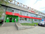 5Post (Moskovskoe Highway, 75), parcel automat