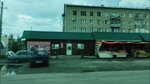 Продукты (Kamenskaya Street, 122Ж), grocery