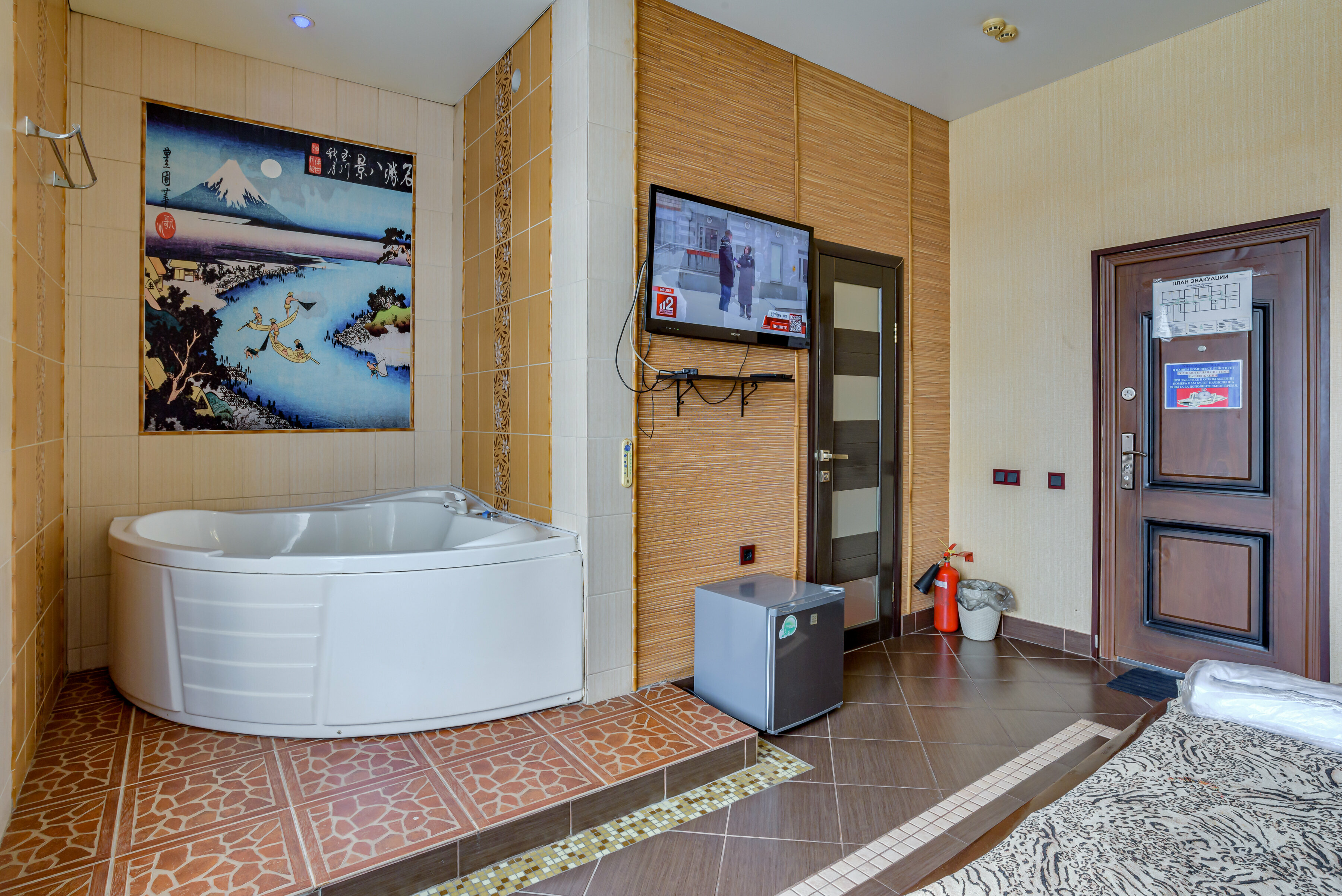 Фото Жар-Птица