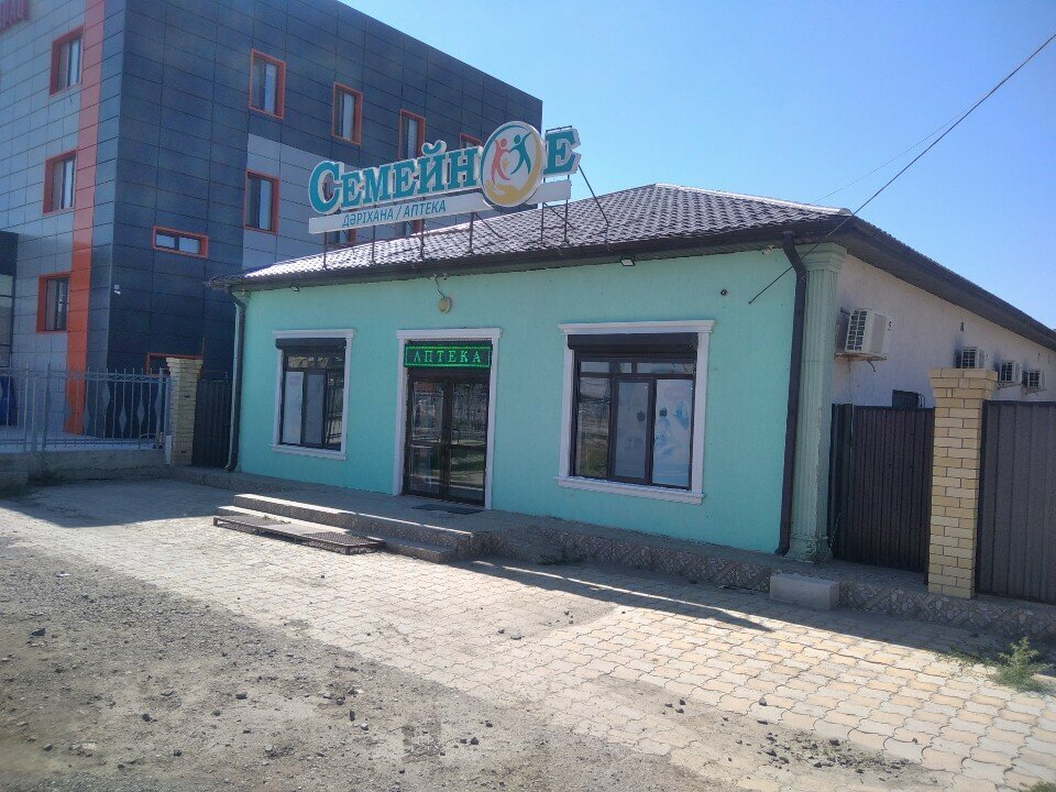 Аптека Семейное, Атырау, фото