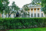 Ассоциация союзов писателей и издателей России (Bolshaya Nikitskaya Street, 55/52с1), community organization