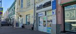 Центр отчётности (Goncharova Street, 32), accountants