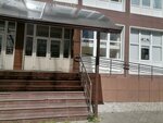 Laimalux (Tsentralniy City administrative district, Tsentralniy Microdistrict, Postovaya ulitsa, 35) ، صالون تجميل