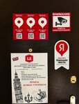 London Excellence (Talsinskaya ulitsa, 59с3), cursos de idiomas extranjeros