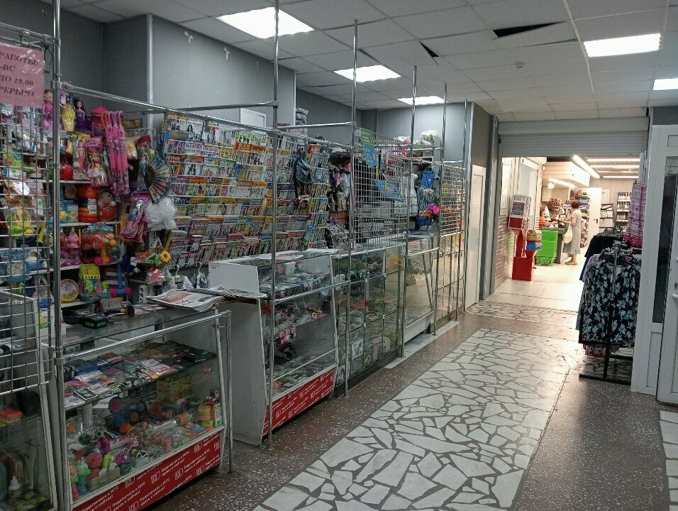 Tienda de productos mixtos Магазин смешанных товаров, , foto