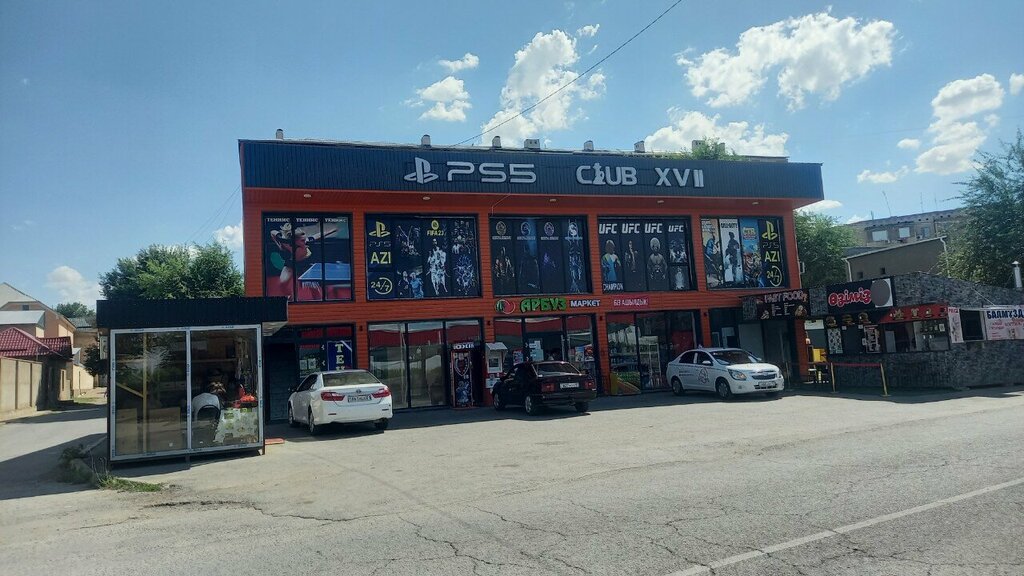 Fast food O'zimiz, Chimkent, photo