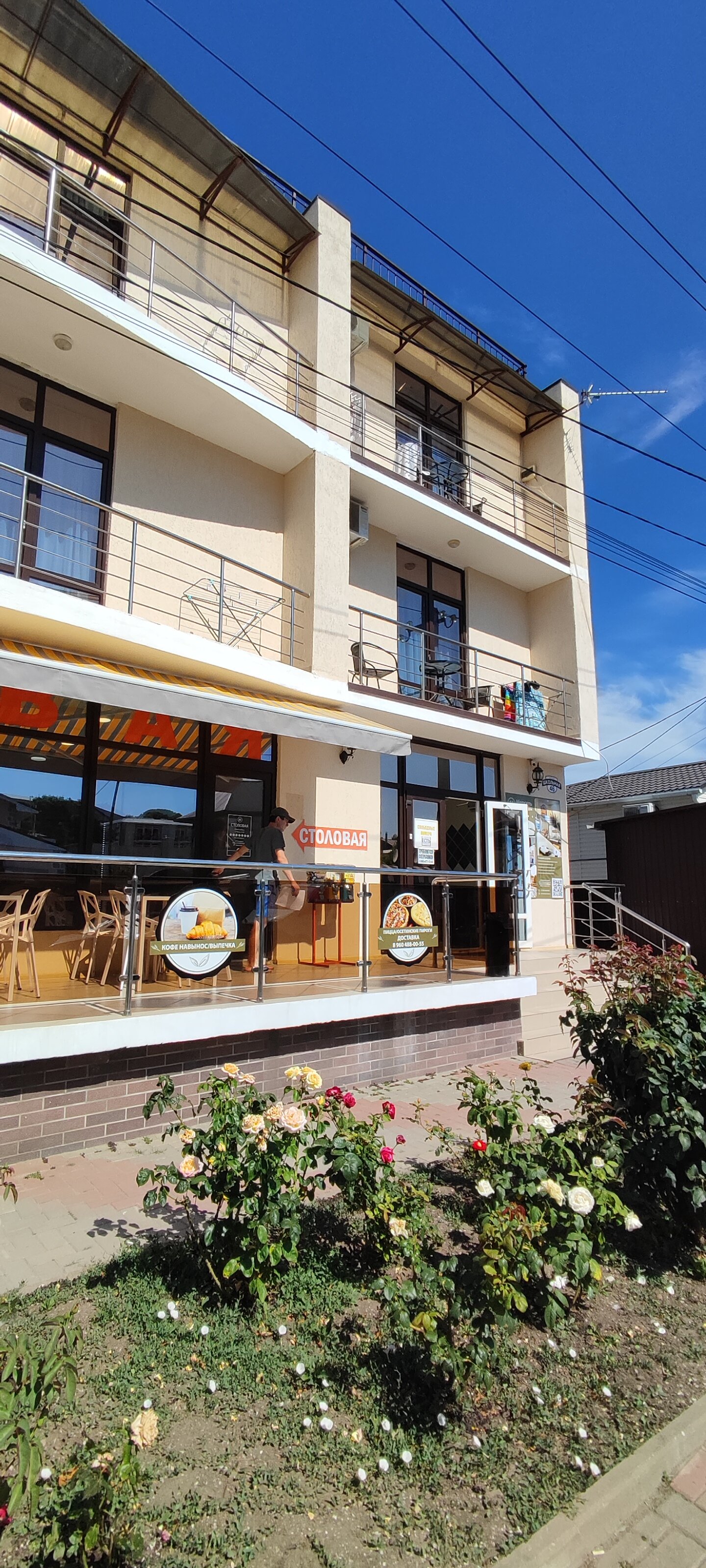 Фото Марсель