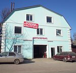 Arenda Rabochih (Saltykovka Microdistrict, Nosovikhinskoye Highway, 229А), recruitment agencies, vacancies