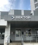 Вектор (Oktyabrskaya ulitsa, 10), metal rolling
