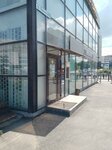 Вершина правосудия (Lenina Avenue, 85А), servicios legales