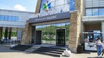 Endeavour Tour (Sibirskaya ulitsa, 92), tour operator