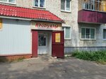 Мордовочка (50 Let Oktyabrya Avenue, 21), grocery
