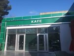 Cafe (Hеnifе Еlеsgеrov Street, 2) ، مقهى